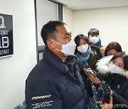 '광주 아파트 붕괴' 실종자 가족 "소방대원 희생 원치 않는다"