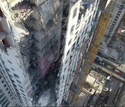 정부, 광주 아파트 사고 관련 '건설사고대응본부'로 격상