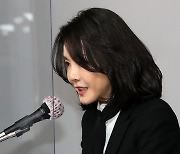 국민의힘, 김건희 '공채 논란'에 "경쟁 면접 본 사실 없어" 일축