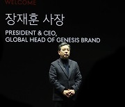 장재훈 "G90는 궁극의 플래그십 세단.. 글로벌 2만대 판매 목표"
