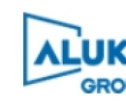 [특징주] 알루코, LG에너지솔루션 수요예측 흥행·알루미늄 가격상승에 27%대↑