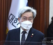 고승범 금융위원장 "가계부채 관리대책, 부동산 시장에 긍정적 효과 준다"