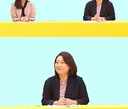 '옷소매' 정지인 PD, '탐나는 TV' 출격..이세영♥이준호 촬영 비화 공개