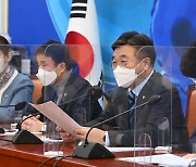 [헤럴드pic] 발언하는 윤호중 더불어민주당 공동선대위원장