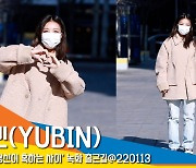 유빈(YUBIN), '예쁨 가득한 겨울 유빈' [뉴스엔TV]