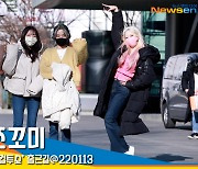 우주소녀 쪼꼬미(WJSN CHOCOME), '슈퍼 비타민돌' [뉴스엔TV]