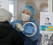 충북, 12일 신규 확진 61명..돌파감염 70.5% 달해