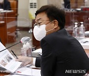 서범수 국회의원, 울산 인구감소 대안 마련 토론회 개최