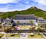 경북도, 소상공인에 방역물품비 최대 10만원 지원