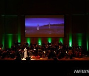 '바이올렛 에버가든 오케스트라 콘서트 2021' 국내 상륙