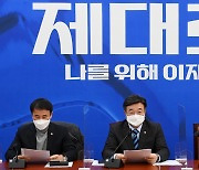與, '변호사비 대납 의혹 제기' 野에 역공.."법적조치도 고려"(종합)
