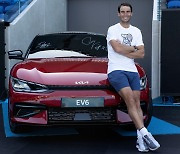 기아, 2022 호주오픈 테니스 대회 공식 차량 전달식