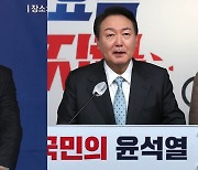 이재명 "재건축 신속협의제"..윤석열 "분권형 책임장관제"