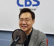 "부울경 메가시티가 부산 쏠림? 서울 쏠림 막는 '둑'될 것"