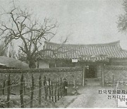 120년 역사 산실 청주성안동우체국 '우정박물관' 탈바꿈