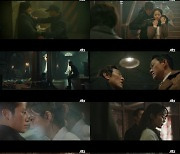 '설강화' 정해인, 지수 인질극→유인나 기숙사 폭발..숨 가쁜 타임라인