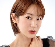 오혜원, tvN '살인자의 쇼핑목록' MS마트 직원 '야채' 역 출연 확정