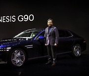 제네시스 플래그십 세단 G90 이달 중 인도..글로벌 2만대 판매목표