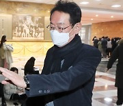 [단독] 김도읍, 정책위의장 사퇴.."지역 오가며 정권 교체 위해 최선"