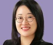 [김보라미의 인권에 동그라미] 통신 조회 남발, 이젠 손봐야/디케 변호사