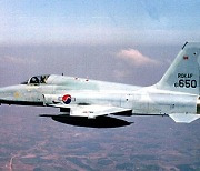 36년 운용된 노후전투기 F-5E 추락..조종사의 안타까운 순직 사연 알려져