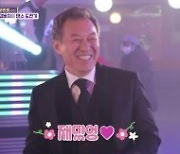 최환희, 故최진실과 함께한 사진+영상 공개 '뭉클' (갓파더)