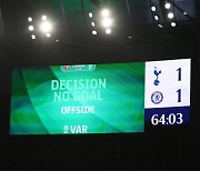 '세 번의 VAR 불운' 토트넘, 첼시에 막혀 리그컵 4강서 탈락