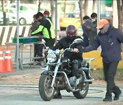 '해방타운' 이종혁, 오토바이 면허 시험 도전..자신감 폭발 결과는? [TV스포]