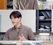 '편스토랑' 류수영, 제육볶음 황금레시피 공개 '박하선도 극찬' [TV스포]