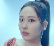 모모랜드, 'Yummy Yummy Love' 두 번째 MV 티저 공개..펑키·섹시美 장착