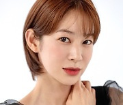 오혜원, tvN '살인자의 쇼핑목록' 출연 확정 [공식]