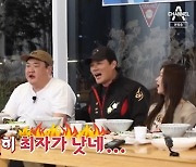 '도시어부3' 김준현, 라이머에 농담 "최자보다 나은 게 없어"