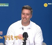 '어서와' 조나단, 넘버원 스트롱맨 "'아빠 힘세다'는 말 들으면 행복" [종합]