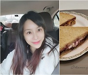 "전남친 토스트보다 맛있어"..조민아 '♥CEO 남편'에 브런치 뚝딱