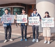 2학년 1반 학생들의 운명은..종영 D-day '학교 2021'