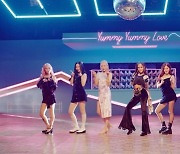 모모랜드, '야미 야미 럽' 두 번째 MV 티저 공개..나티 나타샤와 협업