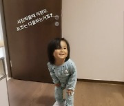 연예인 집안 유전자..김수미 손녀·서효림 딸, 사진 포즈도 남달라