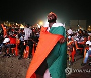 IVORY COAST SOCCER 2021 AFRICA CUP OF NATIONS