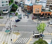 서울시, 대각선 횡단보도 늘린다