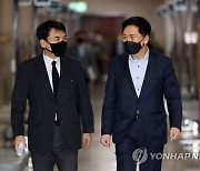 회의 참석하는 김기현과 김진태