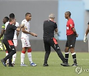 아프리카 네이션스컵서 경기 끝나기 5분전 '종료 휘슬' 논란