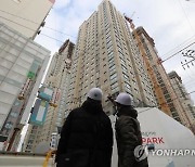 충북도, 24일까지 아파트 건축현장 30곳 특별안전점검