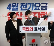 여가부 관권선거 규탄 기자회견하는 원희룡-하태경