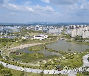 충남 내포혁신도시 대중골프장 실시계획 승인..올해 말 준공