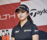 LPGA투어 12승 김세영 "세계랭킹 1위는 여전히 궁극적인 목표"