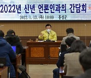 '삽교역=충남도청역' 일부 여론에 홍성군수 "예산군 욕심 그만"