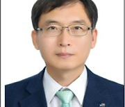 김신환 농어촌공사 영산강사업단장 취임