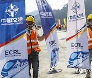 MALAYSIA LARGEST TUNNEL ECRL