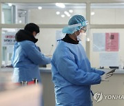 울산 40명 신규 확진..양산 기도원 관련 집단감염 확인(종합)