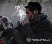 AFGHANISTAN PHOTO ESSAY DRUG ADDICTS